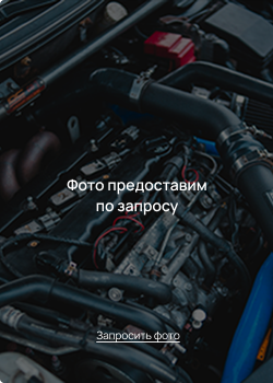 ДВС